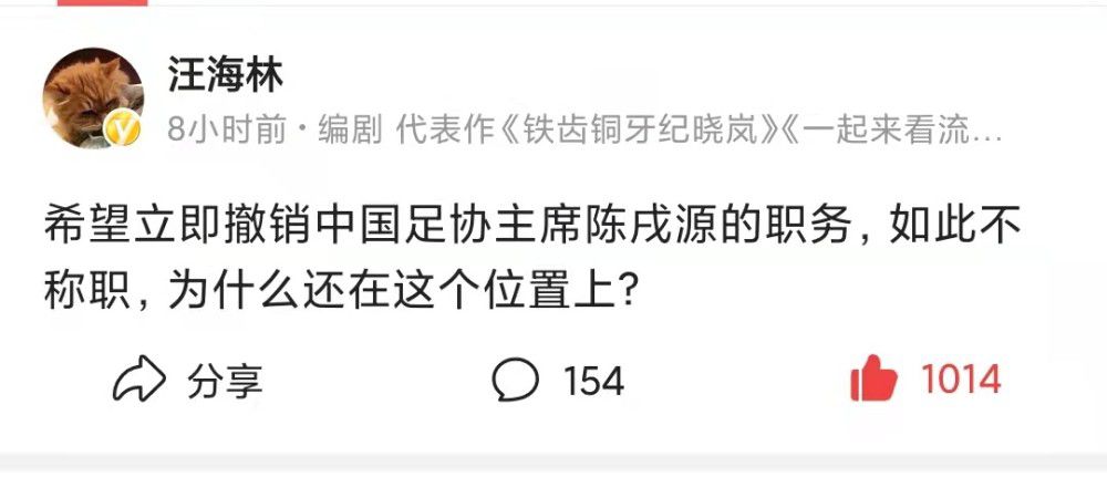 周冬雨、刘昊然将一段曲折复杂的成长历程展现得淋漓尽致，张骥导演此前评价两位演员，“他们把青春的懵懂和命运改变后的深沉的爱都表现的很有层次